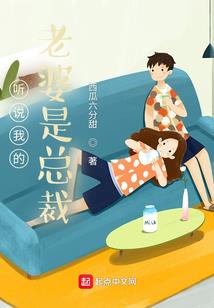 农历七月出生的猪
