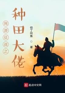 翼龙是什么属
