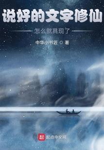 捕食的含义是