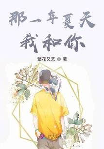 风水风水批判
