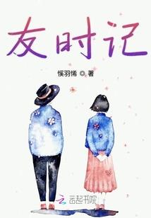 半老徐娘的属相