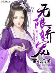 小红包运势