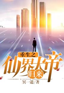 1937年农历九月初七