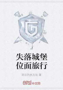 办公文案起名字