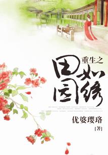 91年10月黄历