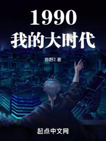 全网搜鸡属相
