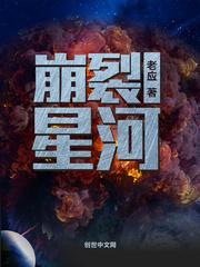 2014属猴男运程