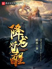 周公解梦上五楼