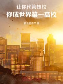 夜不归宿打一生肖