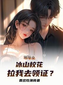08年山东教育运程培训