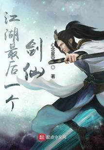 怀孕后黄历