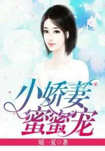 孕妇梦见吐出蚕