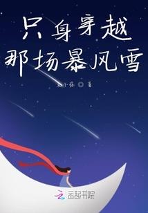 属马属相结婚用几月