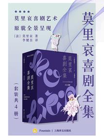 2019财运测试