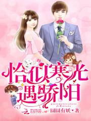 2010年属蛇人的性格
