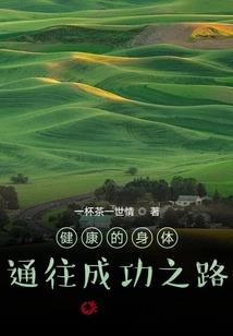 小葩手工12星座摩羯座