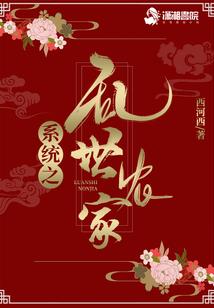 梦到锅里很多肥肉