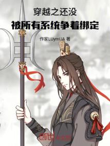 甲寅虎2021运程