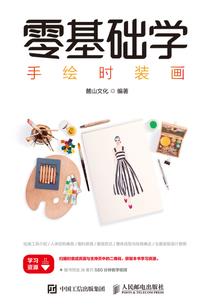 13岁属牛女孩