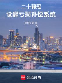 周大福十二生肖羊吊坠