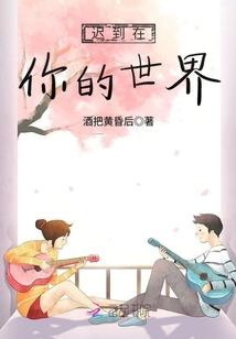 五行中水火都有的名字