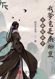 喜欢寻花问柳的生肖男
