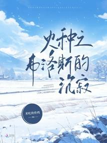赤口财运方面解释