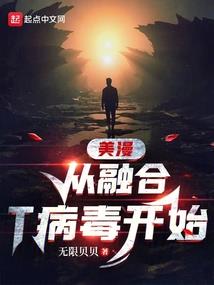 谢辞生日阴历还是阳历