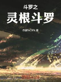 文殊菩萨八字真言注音