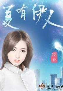 梦到要寻死