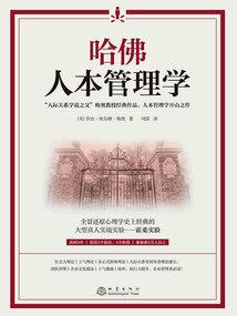 属鸡住哪个楼最好