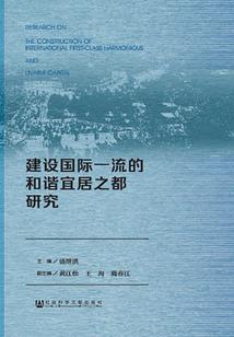 2021属羊礼物