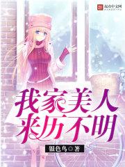 什么叫农历阴历