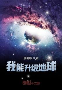 男友小夏的生肖