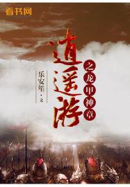 属羊的人戴玉好吗