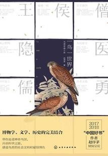 属狗正月出生男孩