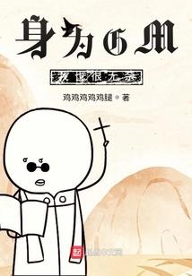 属猪71什么命