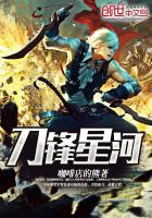 高谐音英文姓氏网名