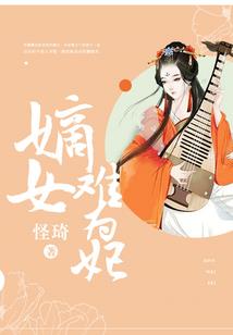 滑稽的寓意