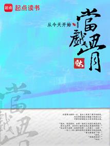 九月份芝加哥天气