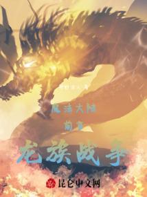 太极风水自然图片