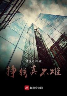 铜锣声声的含义