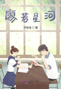 虎年属猴交好运