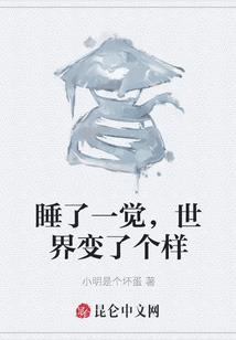 梦到我妈去打牌