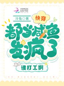 起名托管学校怎么起名字
