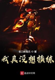 男人女人身上亲热
