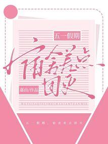 汽车是指什么生肖