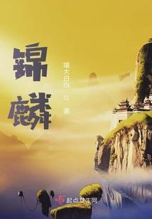 属猴的下面是属啥的
