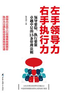 周公解梦赛跑第一