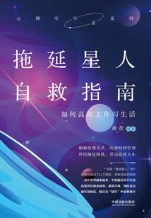 属牛宝宝黎姓